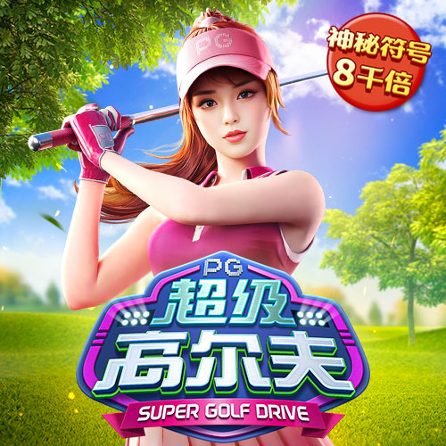 B体育登录入口APP官网