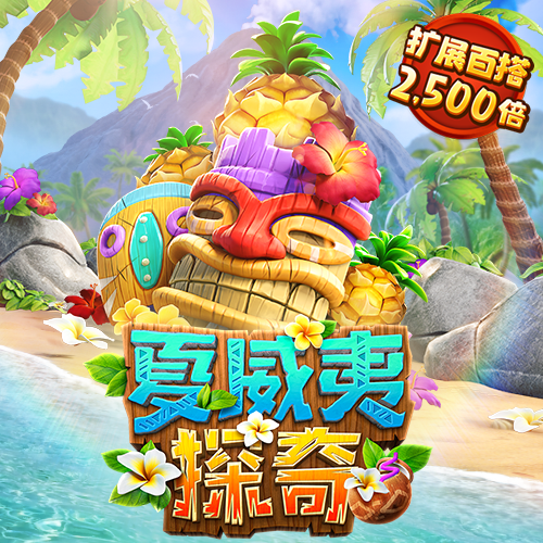 355娱乐彩票官网