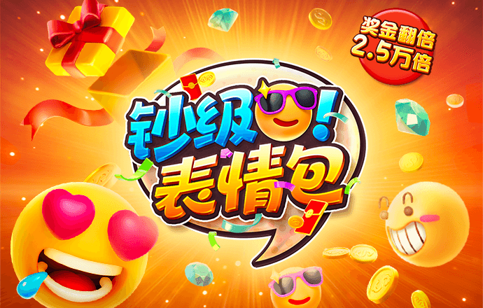 58彩票app官网下载安装